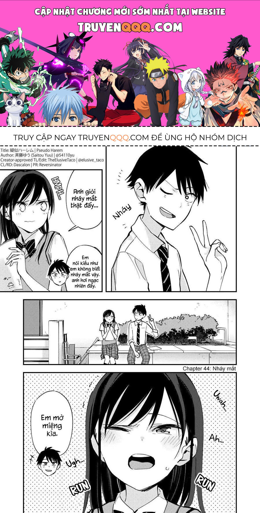 Hậu Cung Giả Tạo Chapter 44 - 1