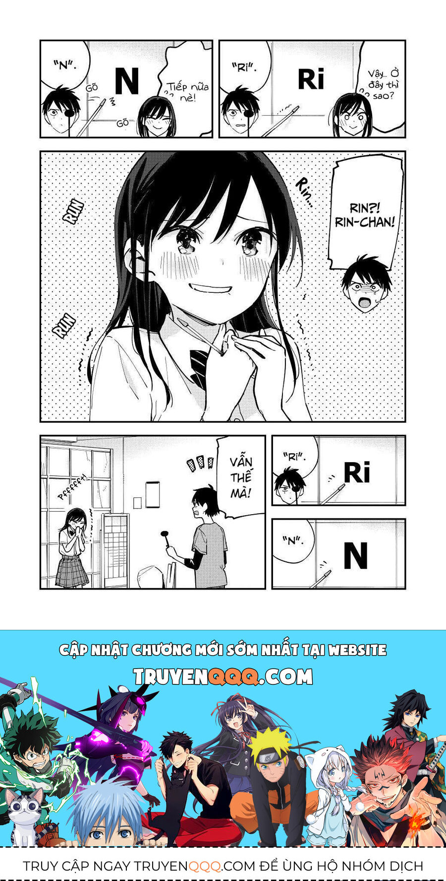 Hậu Cung Giả Tạo Chapter 45 - 4