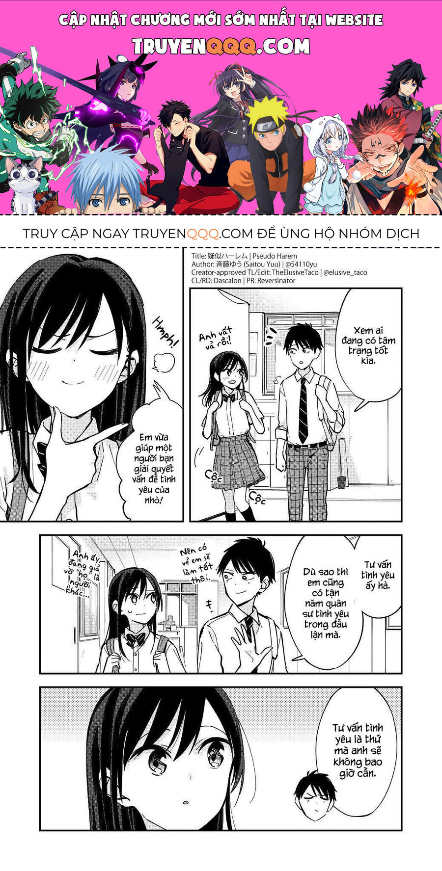 Hậu Cung Giả Tạo Chapter 47 - 1