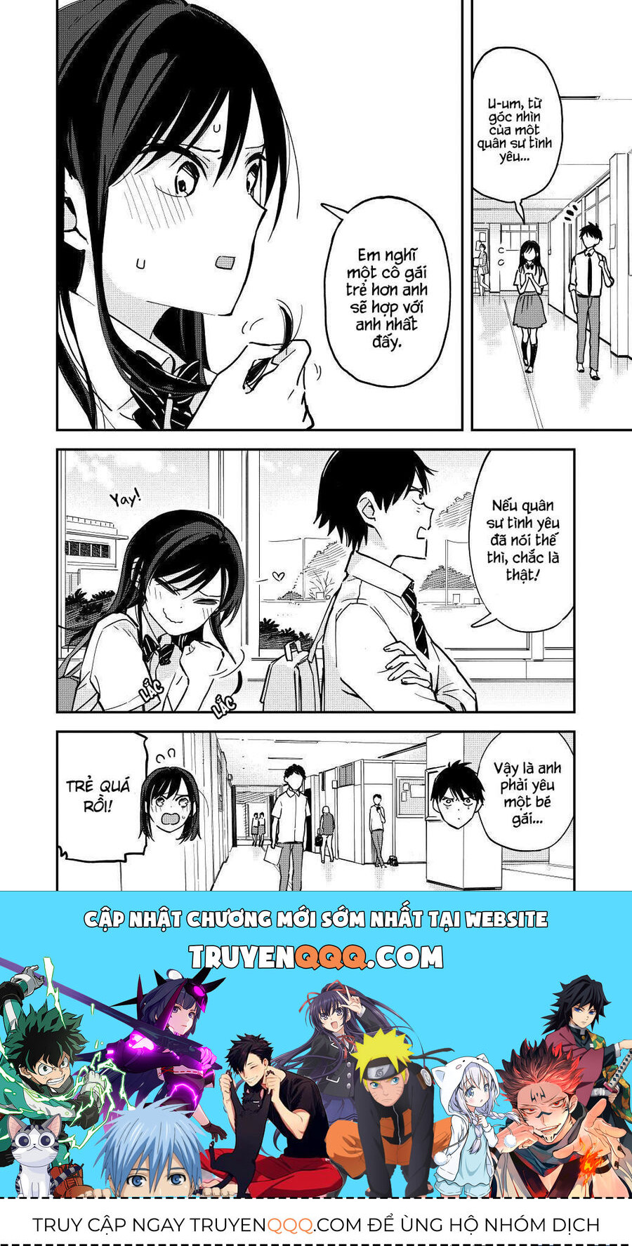 Hậu Cung Giả Tạo Chapter 47 - 4