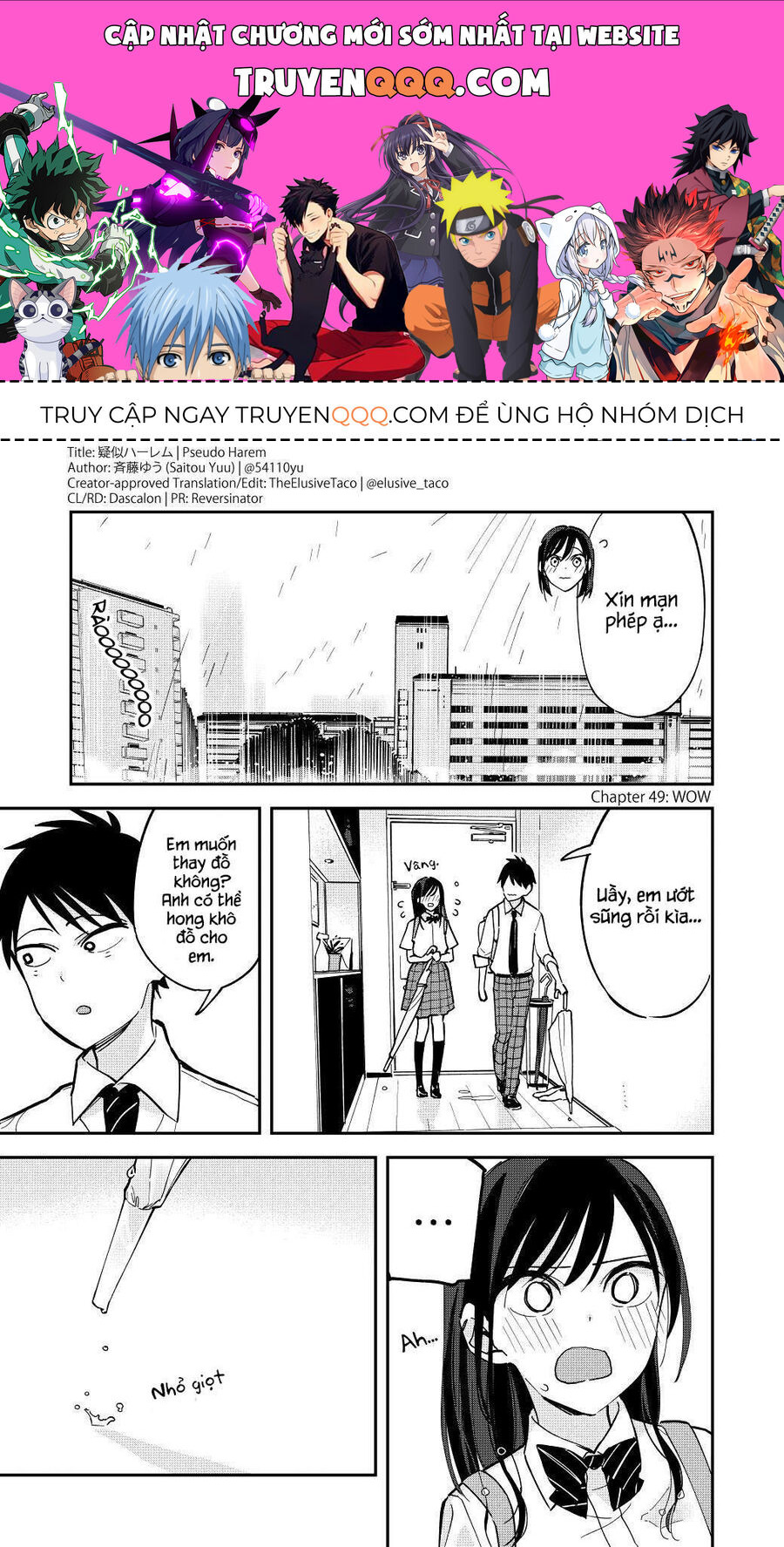 Hậu Cung Giả Tạo Chapter 49 - 1