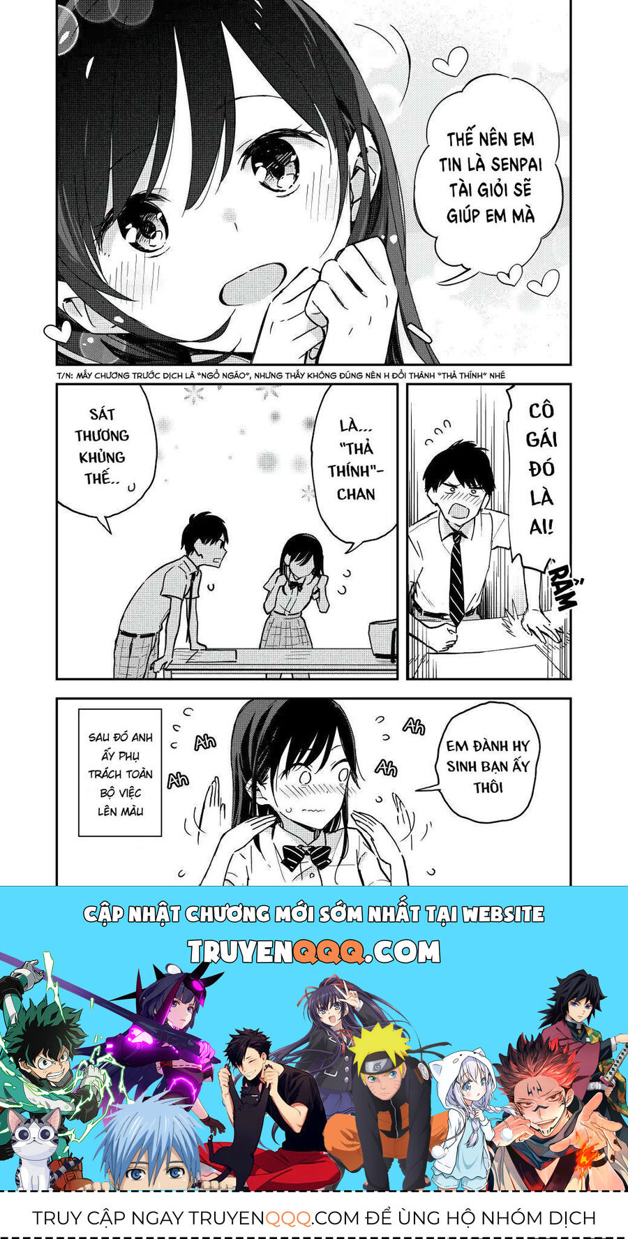 Hậu Cung Giả Tạo Chapter 5 - 4