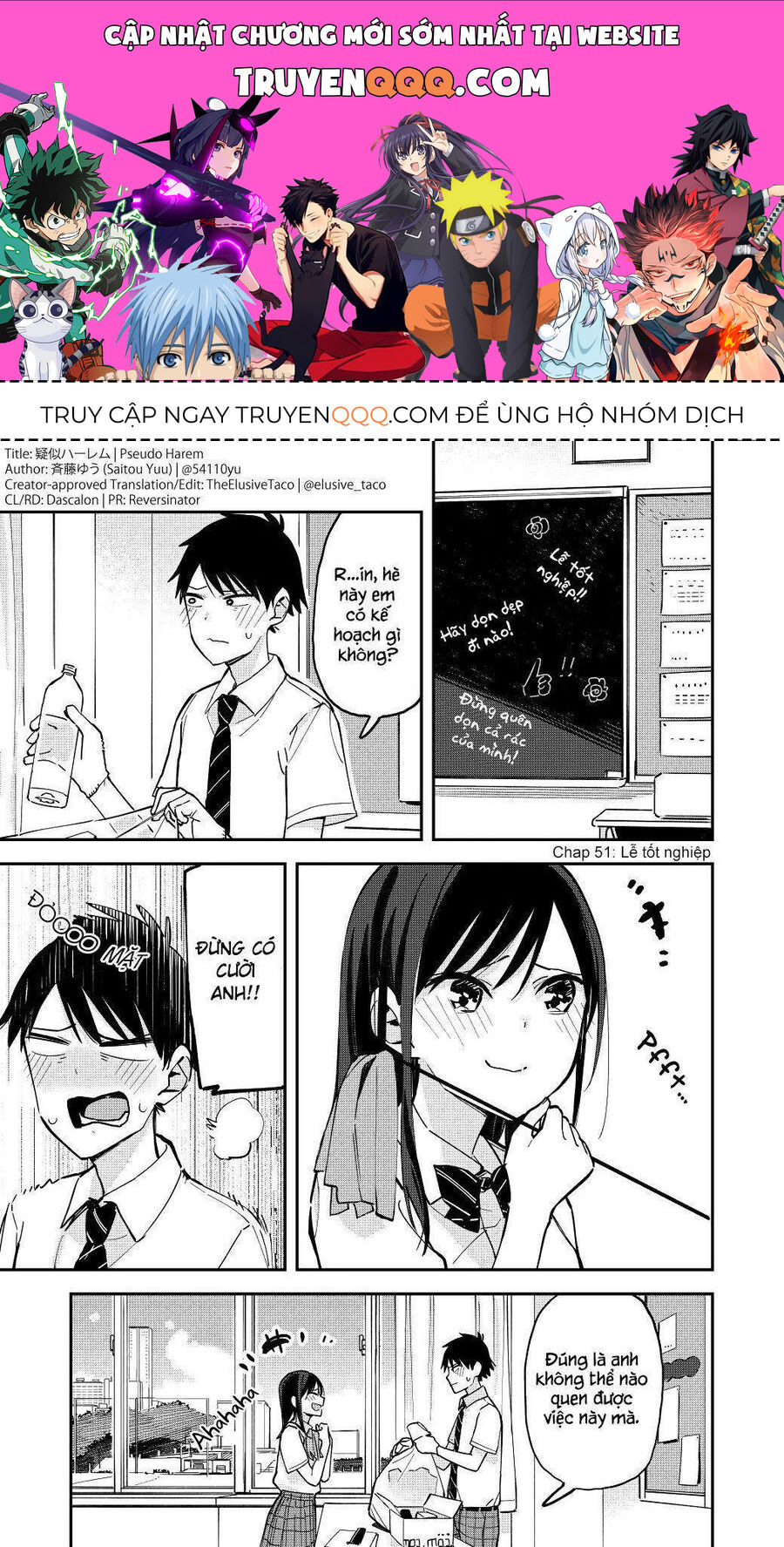 Hậu Cung Giả Tạo Chapter 51 - 1