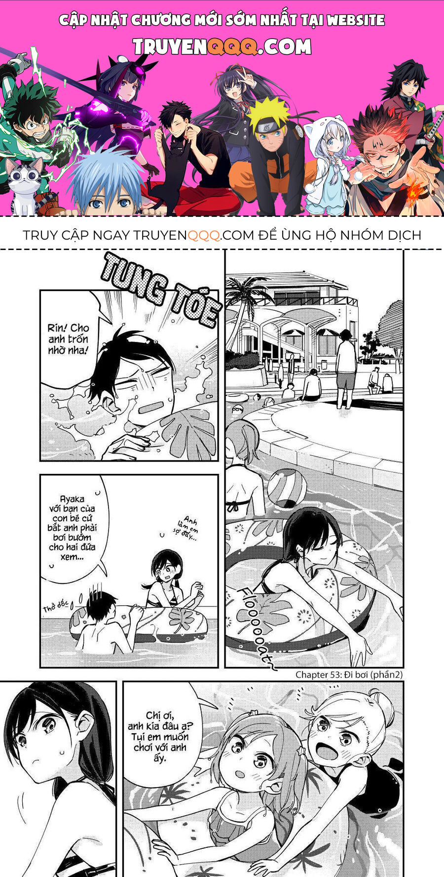 Hậu Cung Giả Tạo Chapter 53 - 1