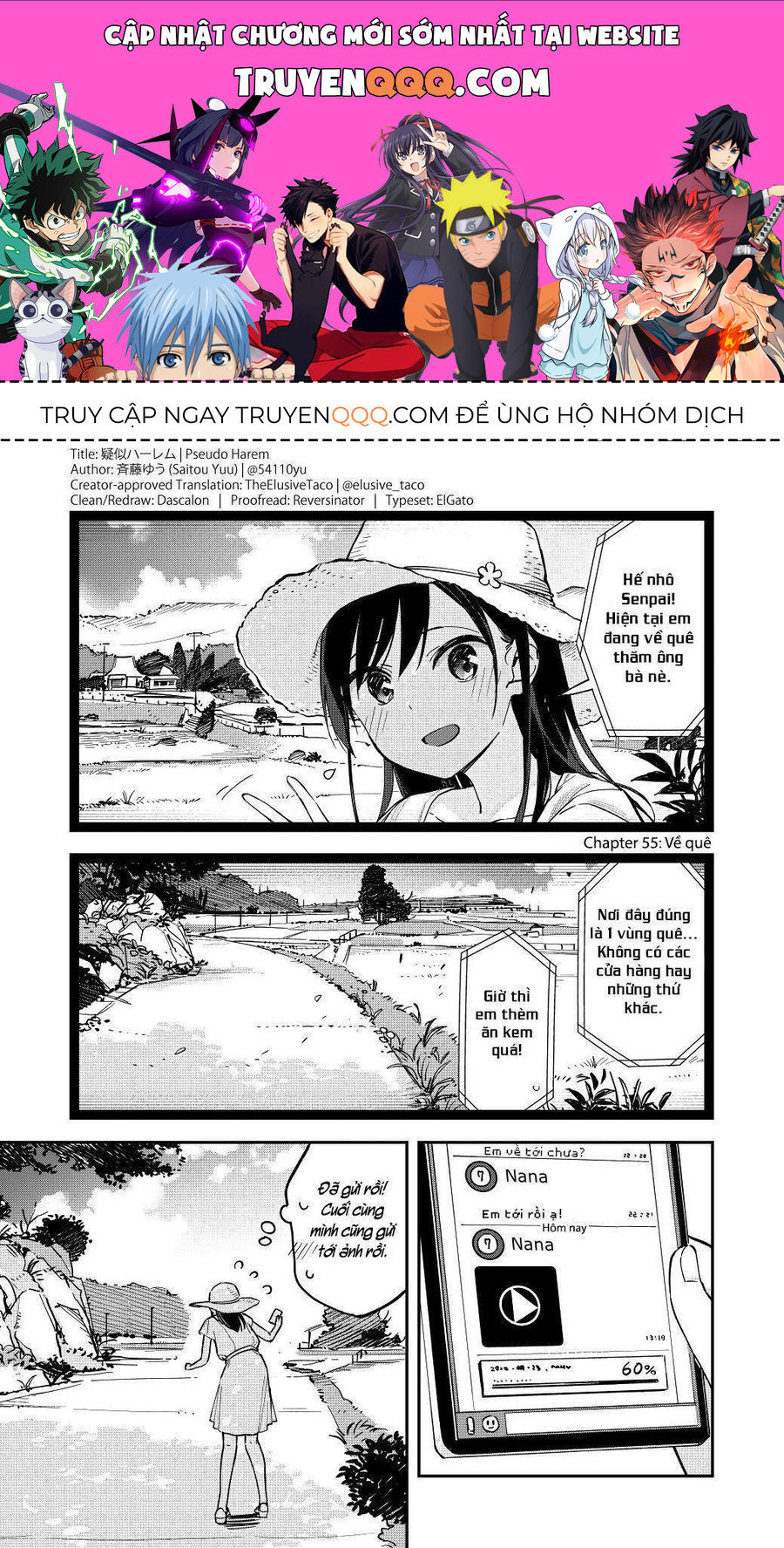 Hậu Cung Giả Tạo Chapter 55 - 1