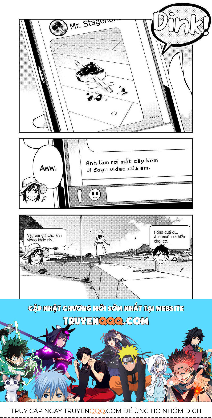 Hậu Cung Giả Tạo Chapter 55 - 4