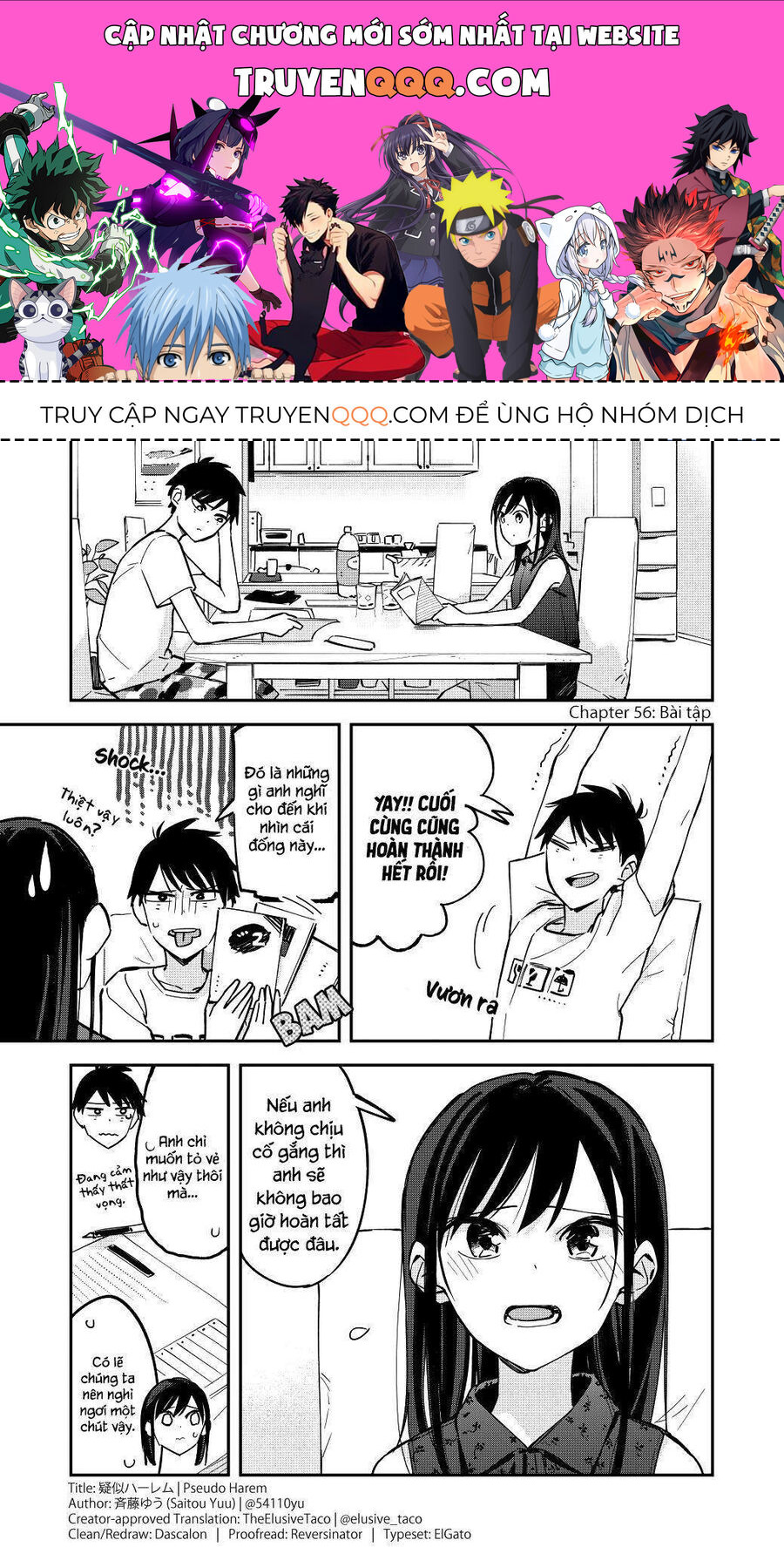 Hậu Cung Giả Tạo Chapter 56 - 1