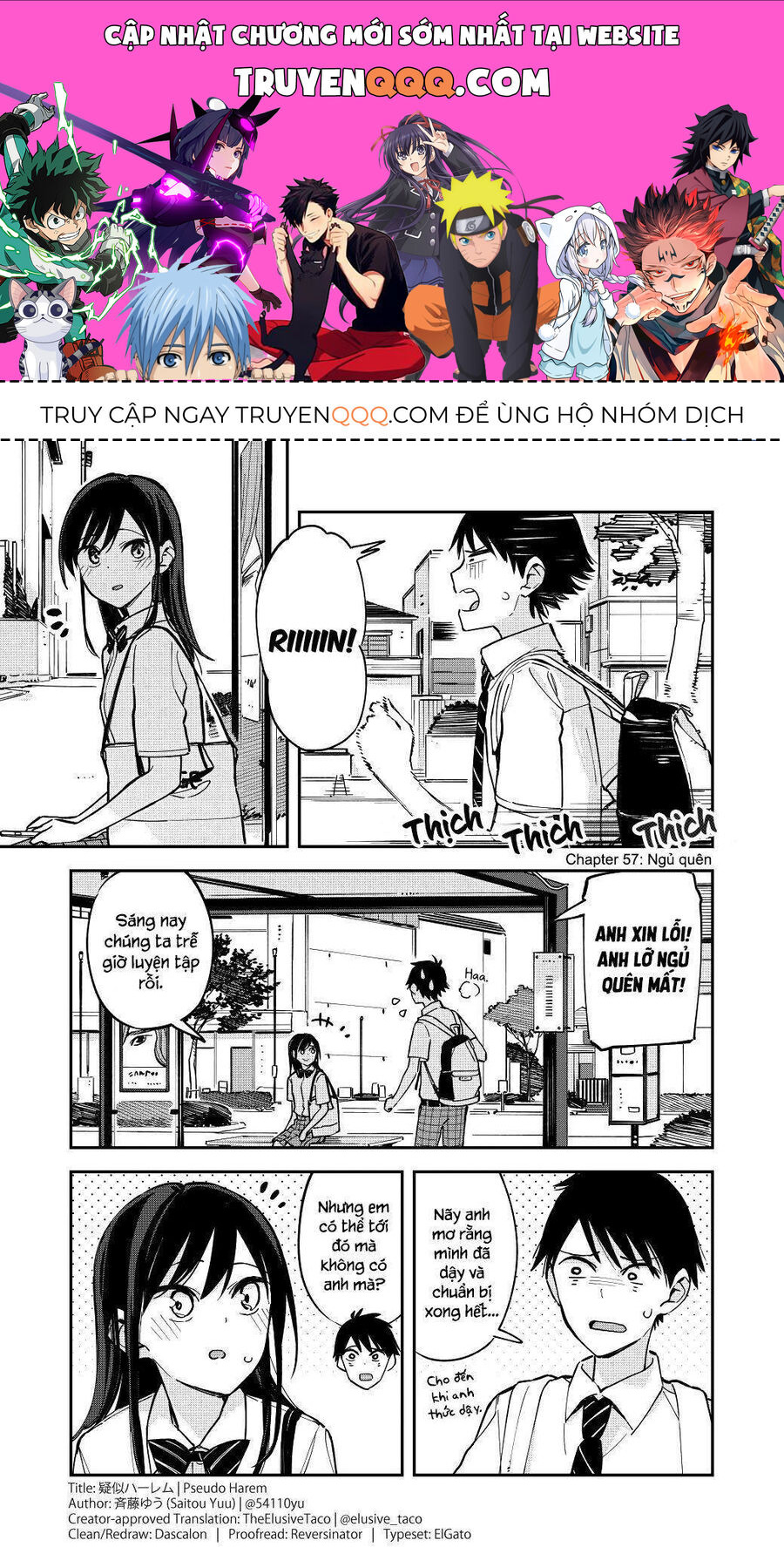 Hậu Cung Giả Tạo Chapter 57 - 1