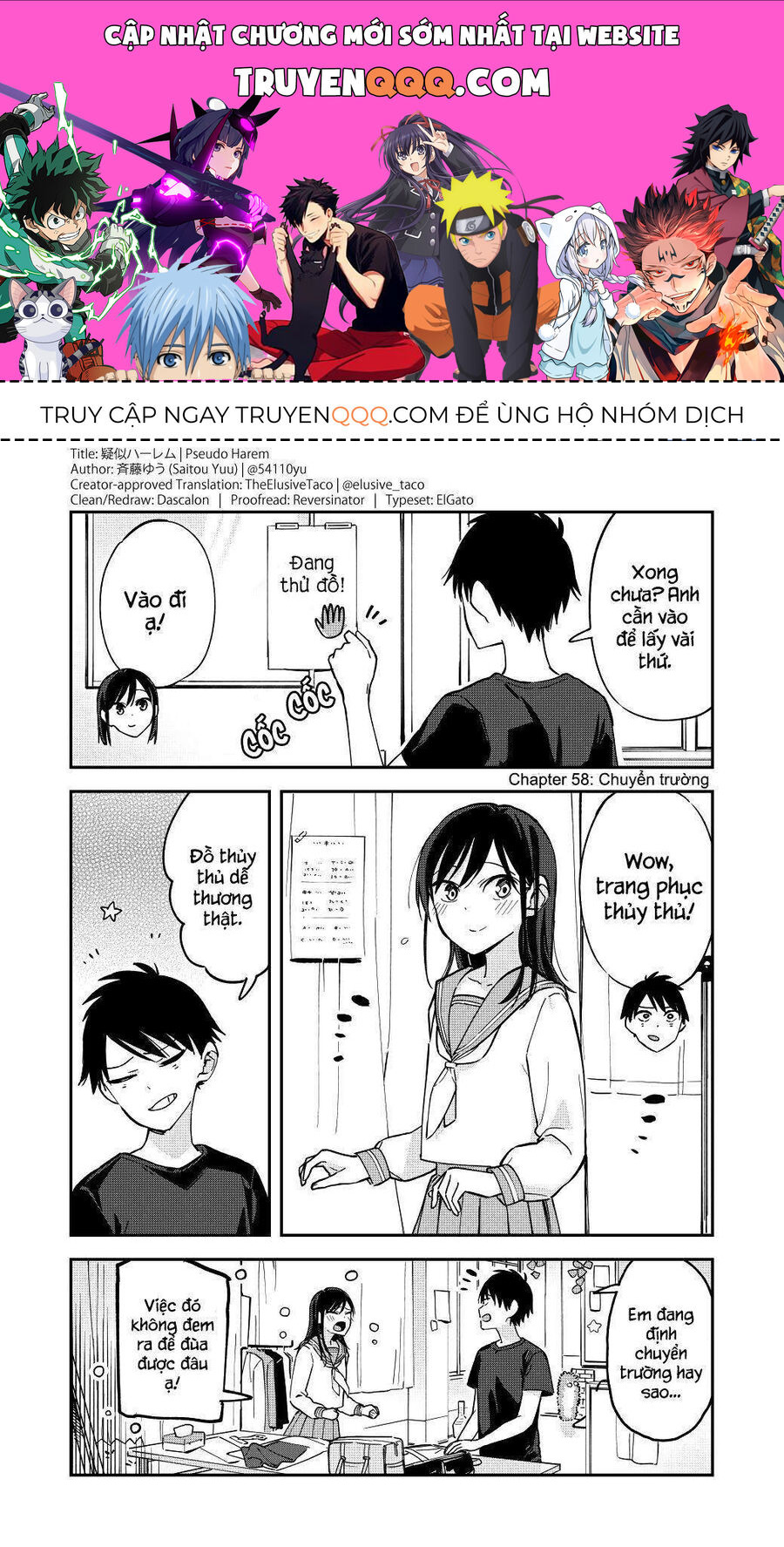 Hậu Cung Giả Tạo Chapter 58 - 1