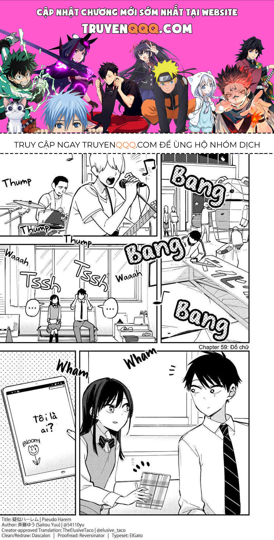 Hậu Cung Giả Tạo Chapter 59 - 1