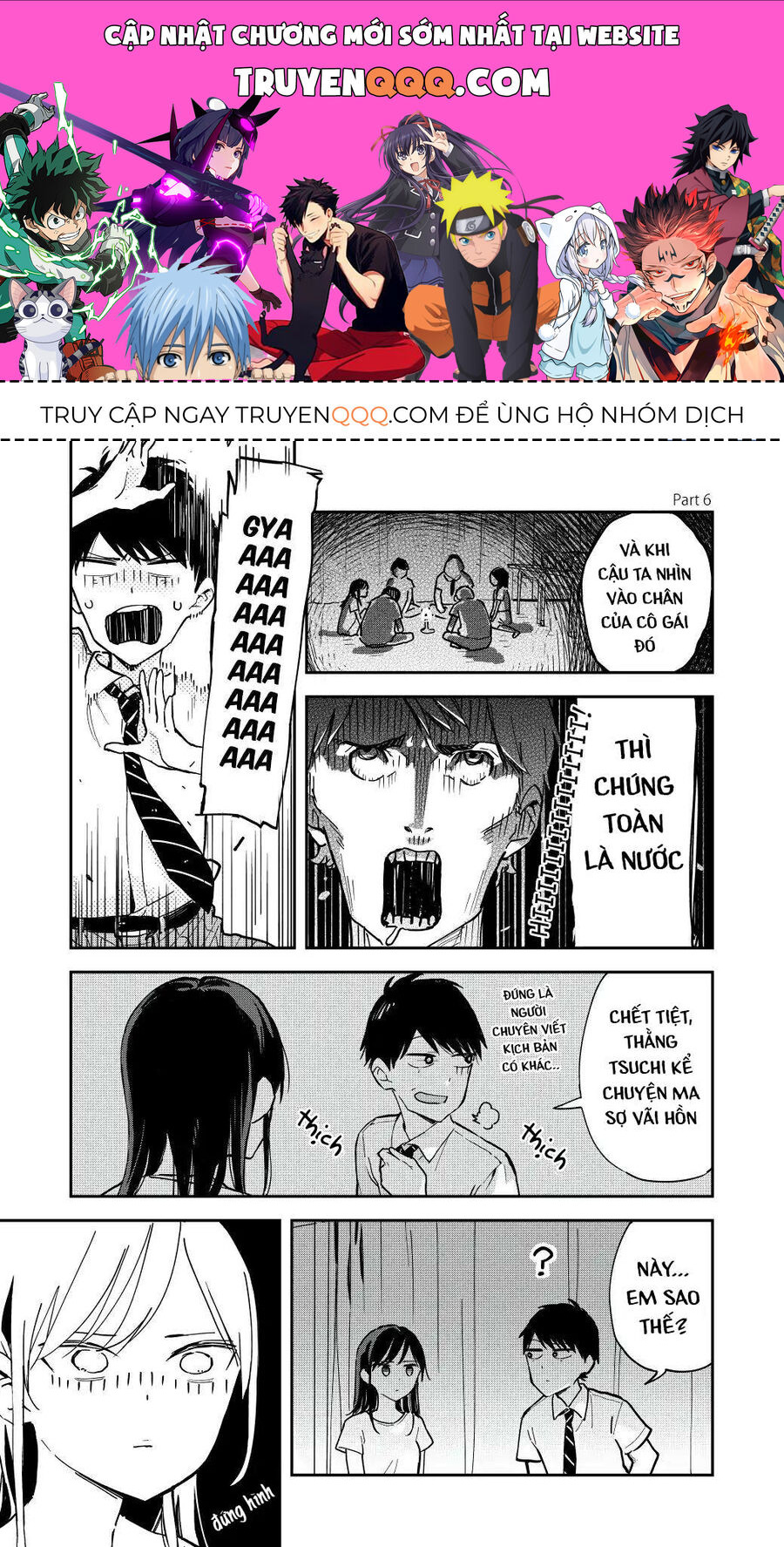 Hậu Cung Giả Tạo Chapter 6 - 1