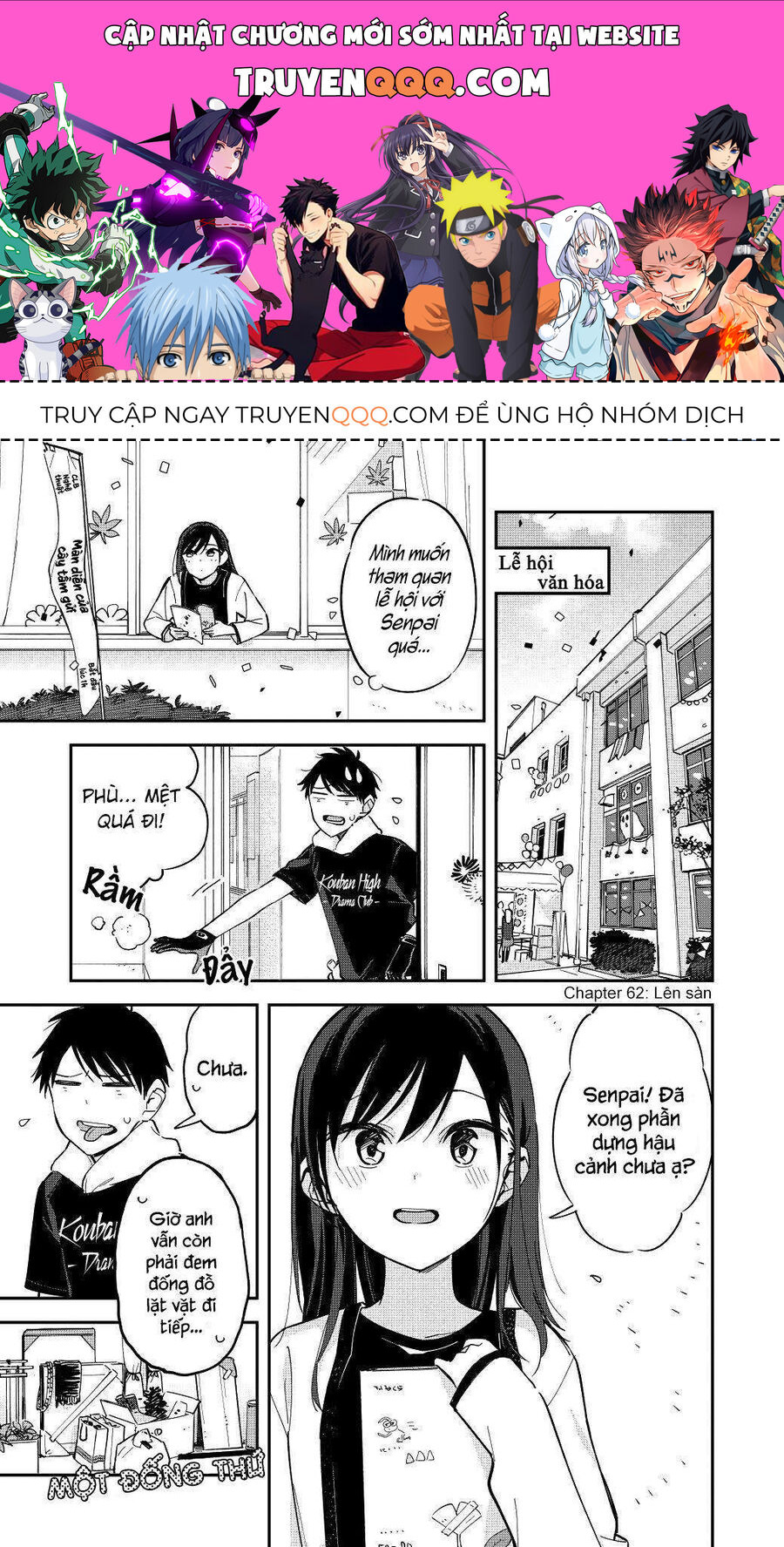 Hậu Cung Giả Tạo Chapter 62 - 1