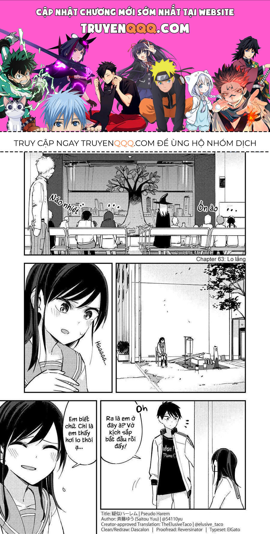 Hậu Cung Giả Tạo Chapter 63 - 1