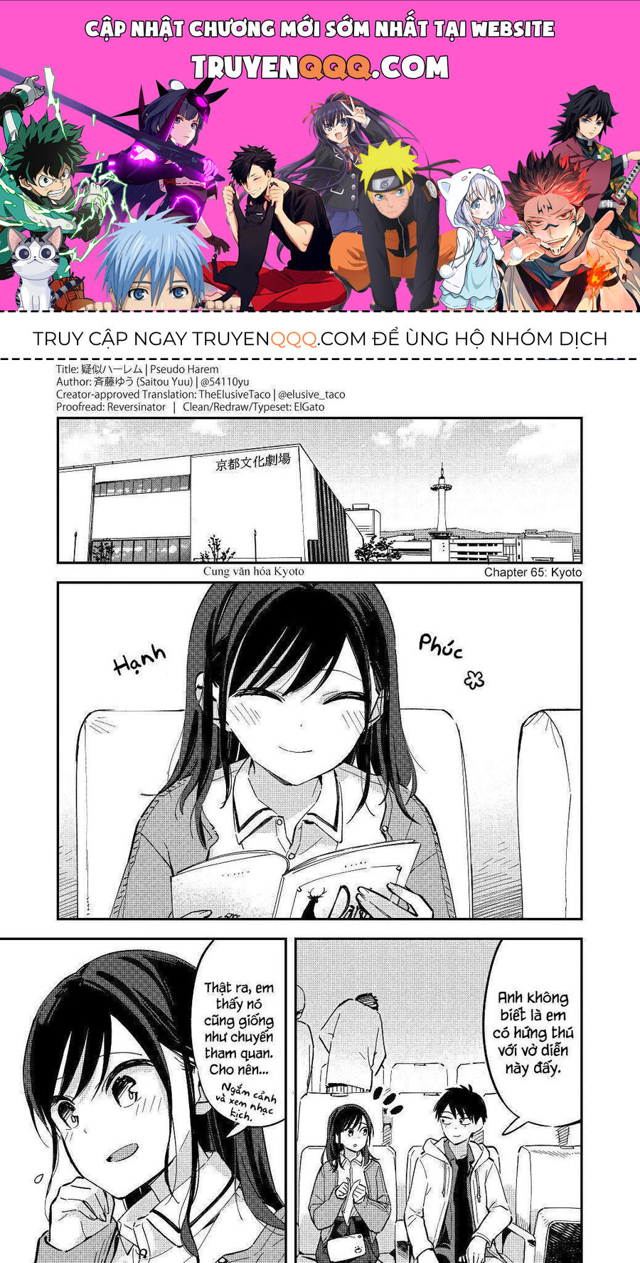 Hậu Cung Giả Tạo Chapter 65 - 1