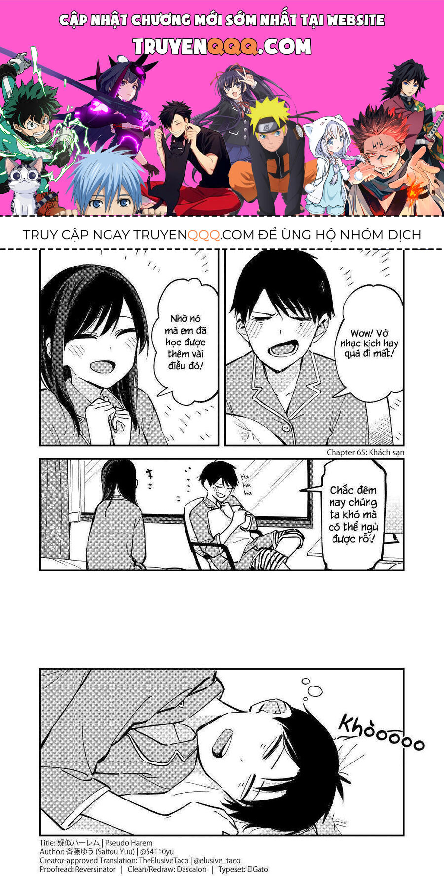 Hậu Cung Giả Tạo Chapter 66 - 1