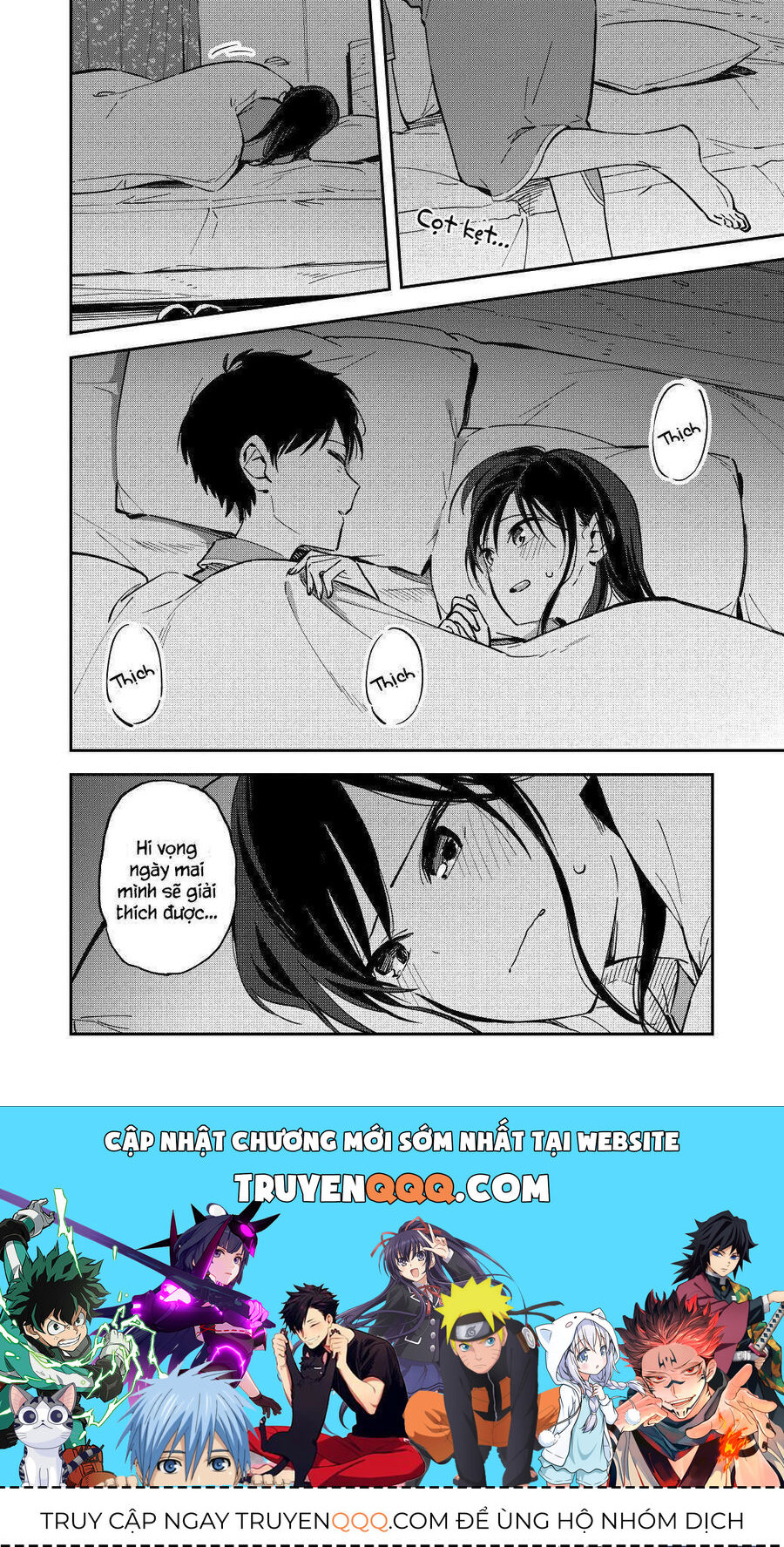 Hậu Cung Giả Tạo Chapter 66 - 4