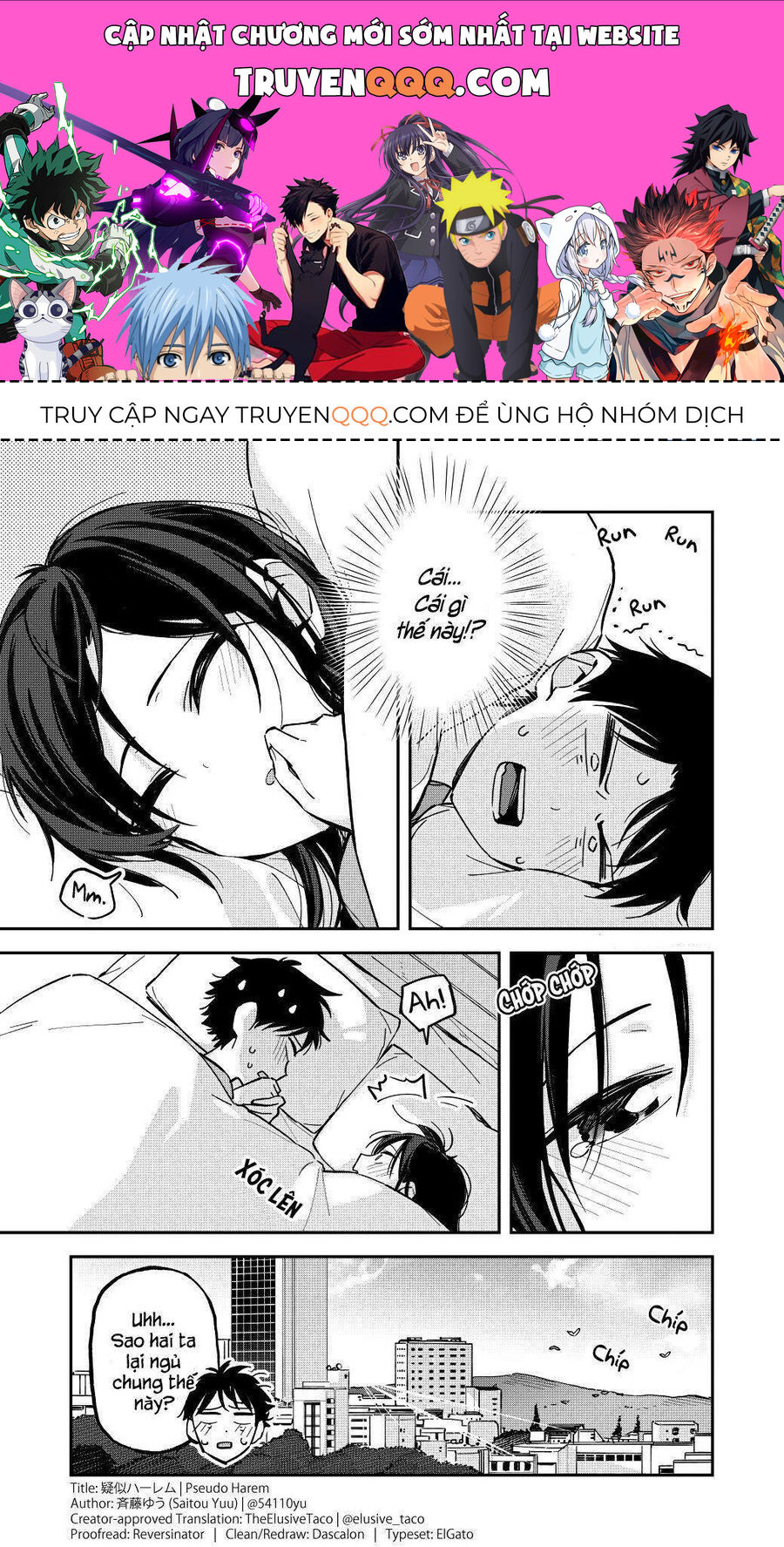 Hậu Cung Giả Tạo Chapter 67 - 1