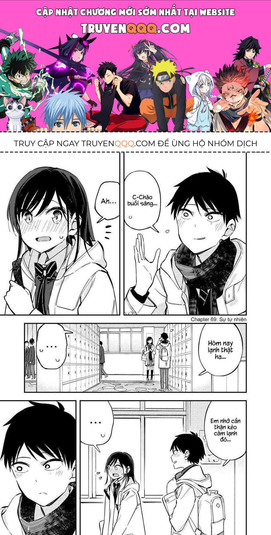 Hậu Cung Giả Tạo Chapter 69 - 1