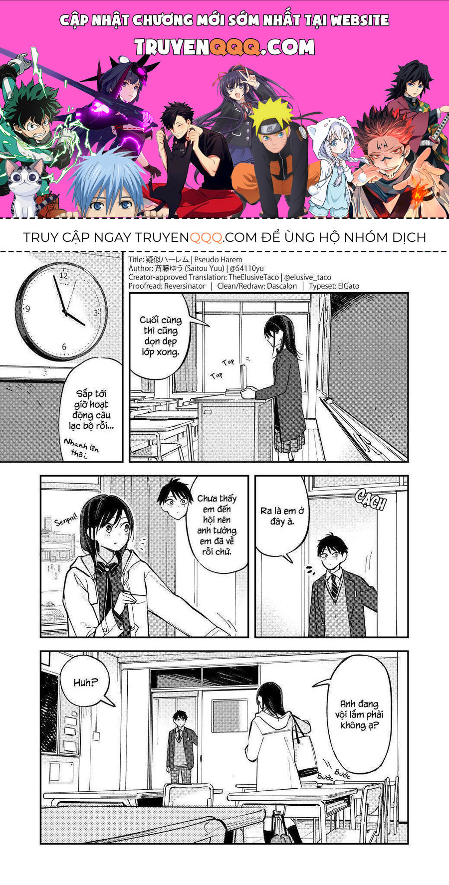 Hậu Cung Giả Tạo Chapter 70 - 1