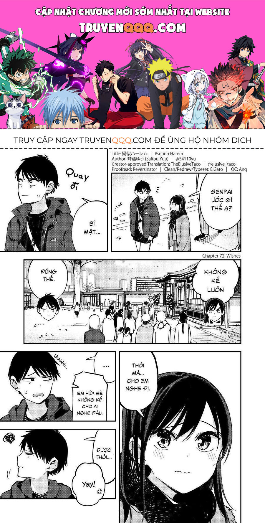 Hậu Cung Giả Tạo Chapter 72 - 1