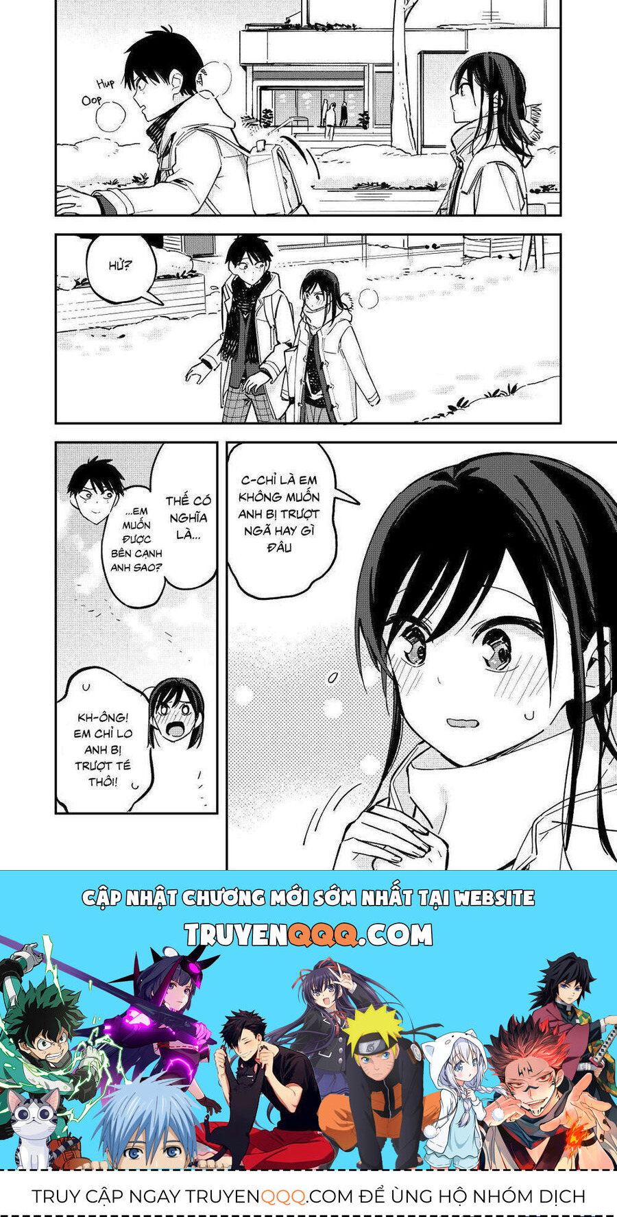 Hậu Cung Giả Tạo Chapter 75 - 4