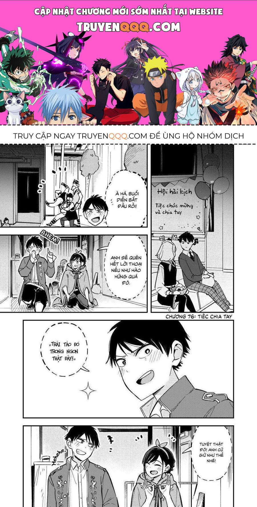 Hậu Cung Giả Tạo Chapter 76 - 1