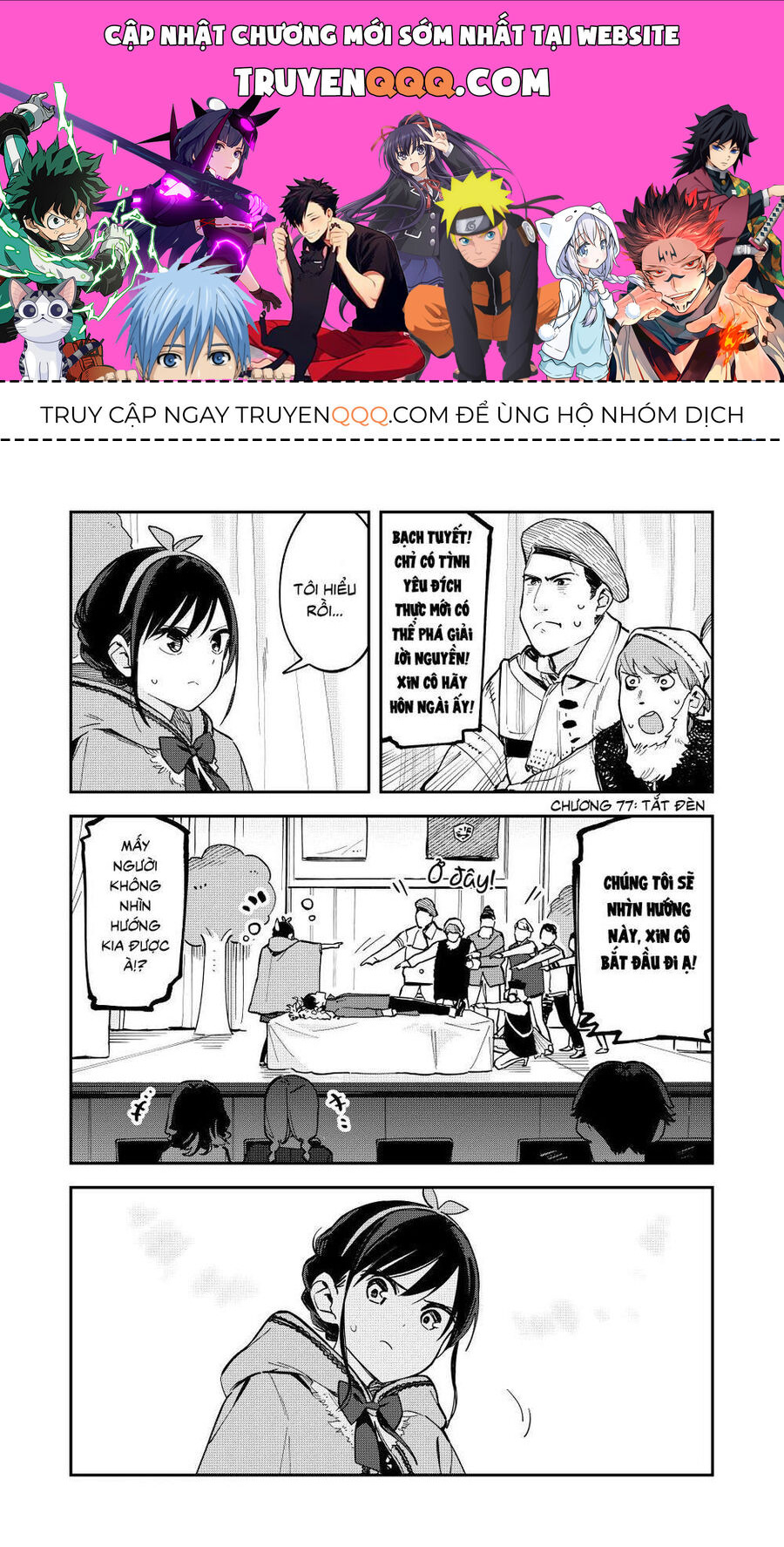 Hậu Cung Giả Tạo Chapter 77 - 1