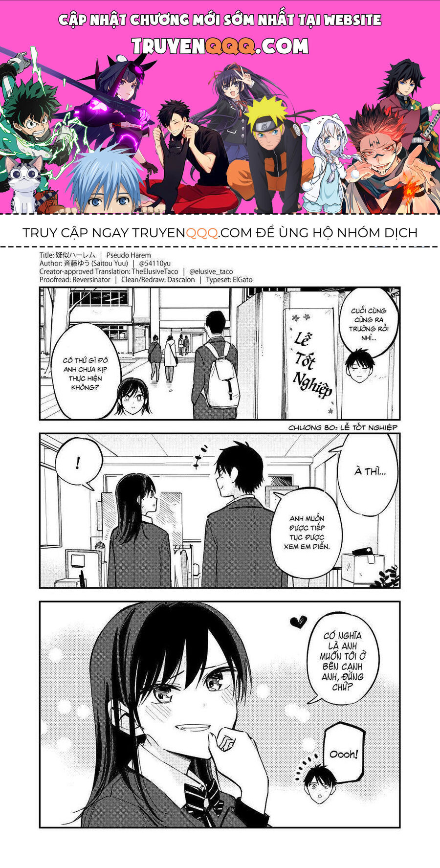 Hậu Cung Giả Tạo Chapter 80 - 1