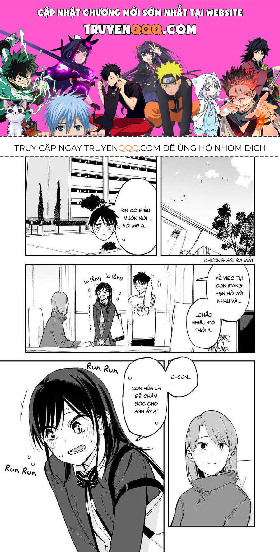 Hậu Cung Giả Tạo Chapter 82 - 1