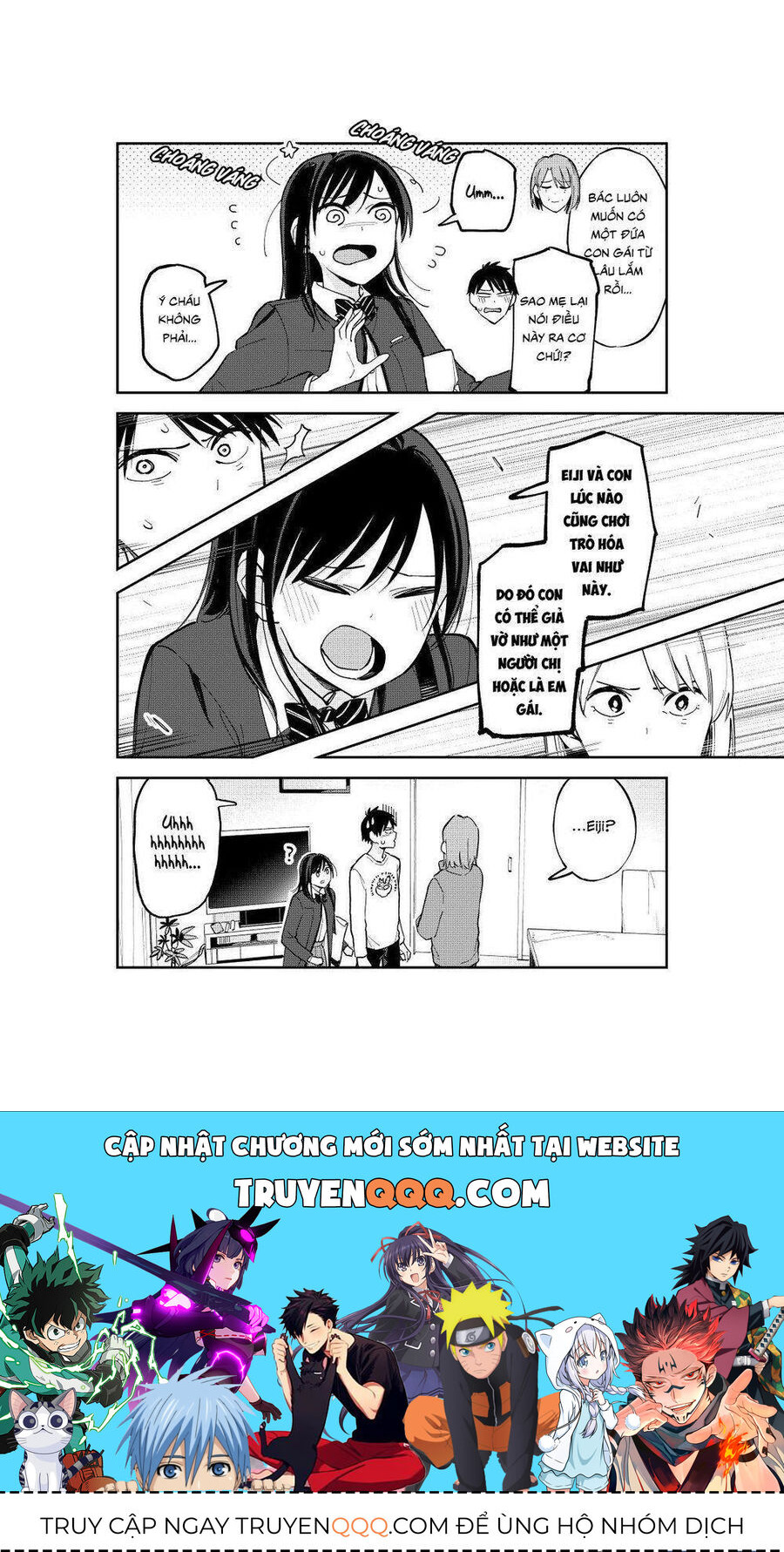 Hậu Cung Giả Tạo Chapter 82 - 4