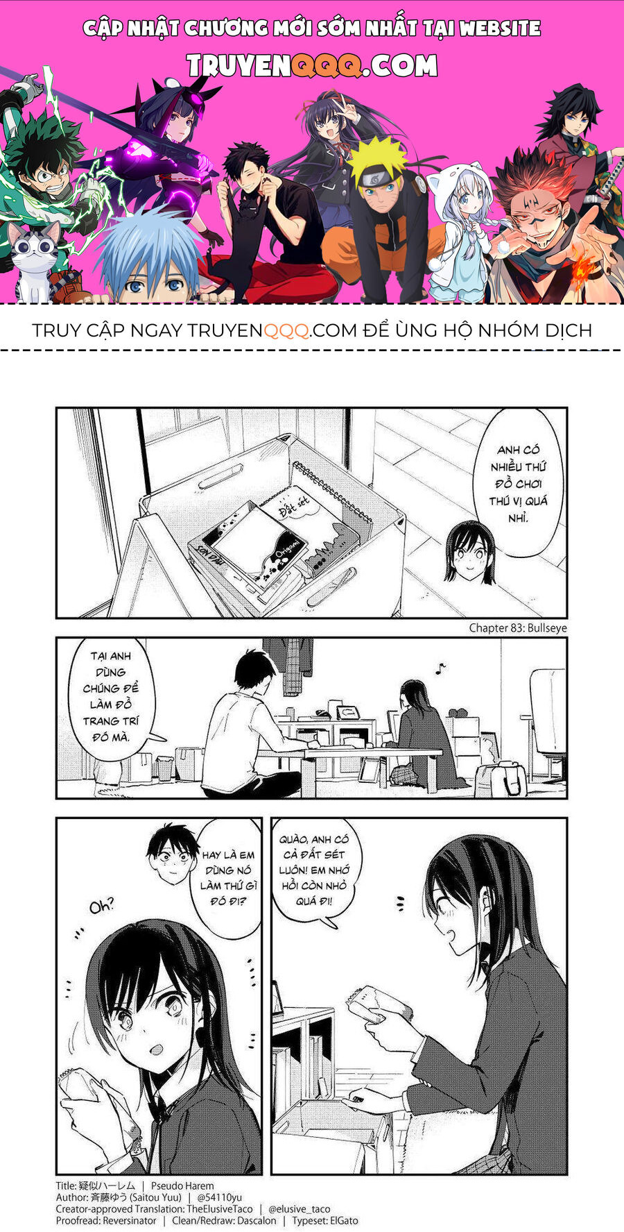 Hậu Cung Giả Tạo Chapter 83 - 1