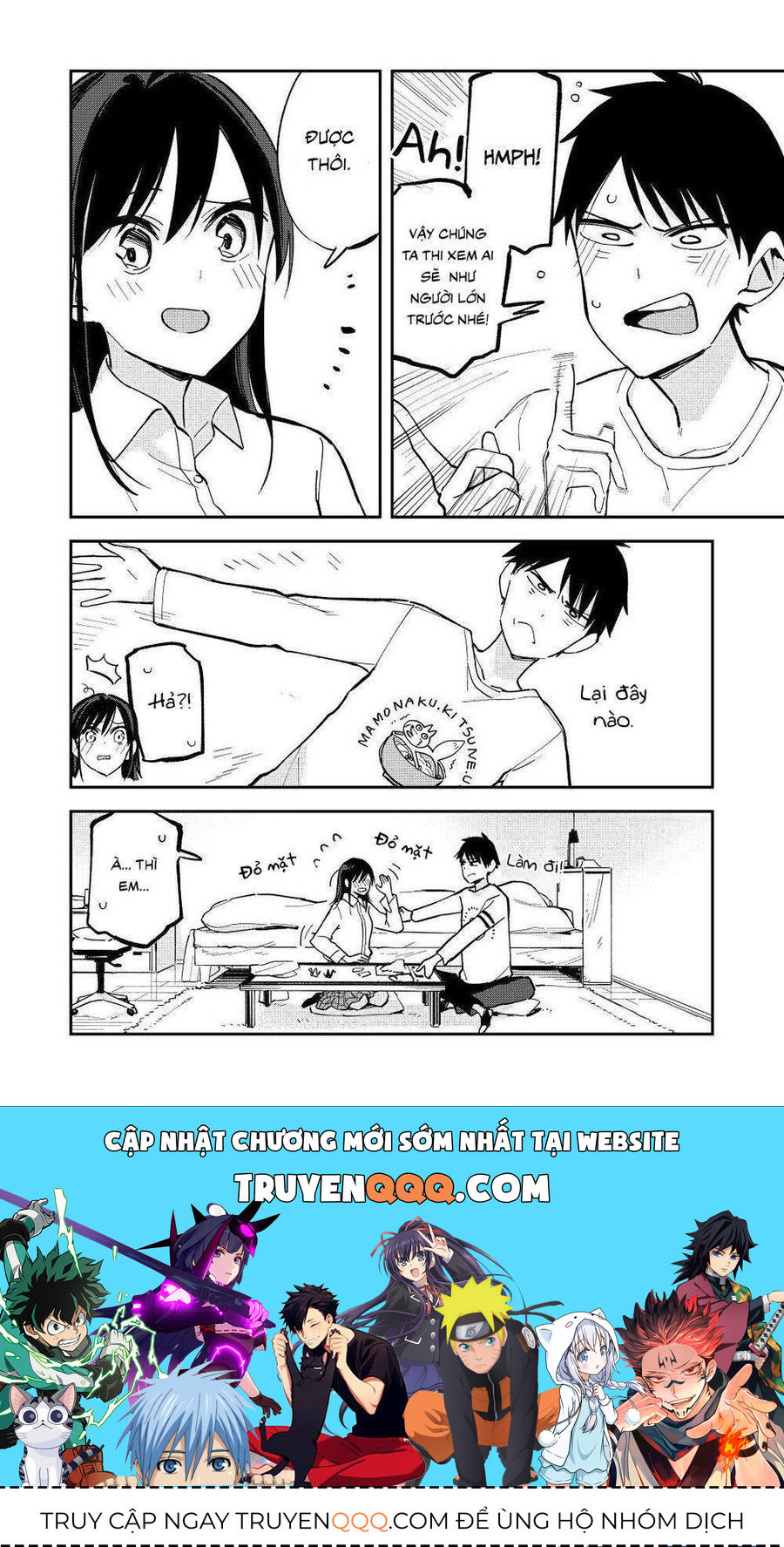 Hậu Cung Giả Tạo Chapter 84 - 4