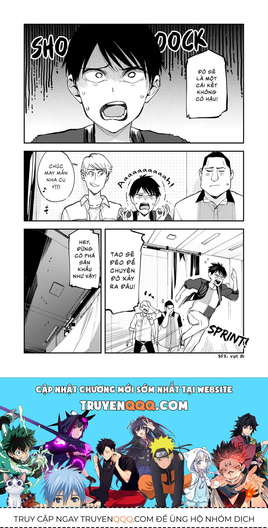 Hậu Cung Giả Tạo Chapter 97 - 5