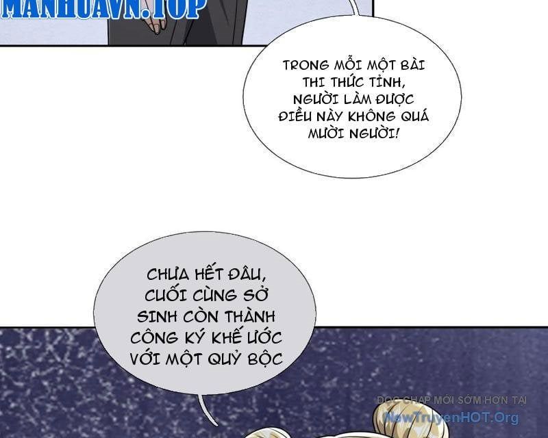 Toàn Cầu Sợ Hãi: Tôi Mở Hack Tự Chọn Cửa Hàng Chapter 17 - 159