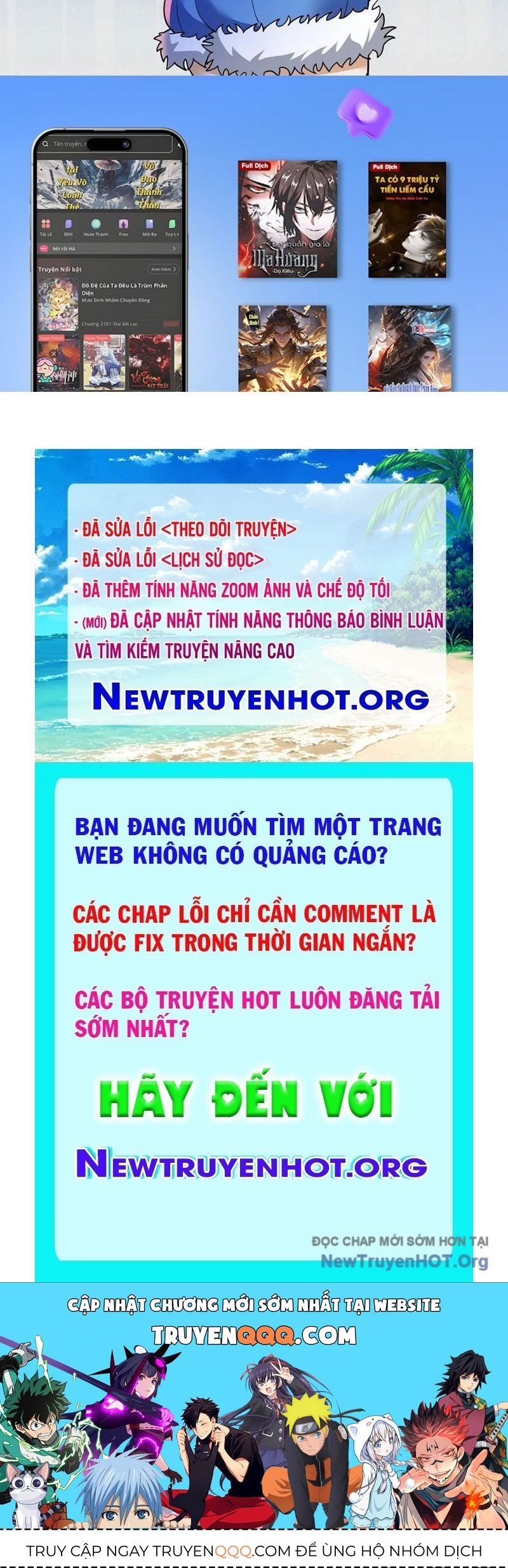 Toàn Cầu Sợ Hãi: Tôi Mở Hack Tự Chọn Cửa Hàng Chapter 17 - 233