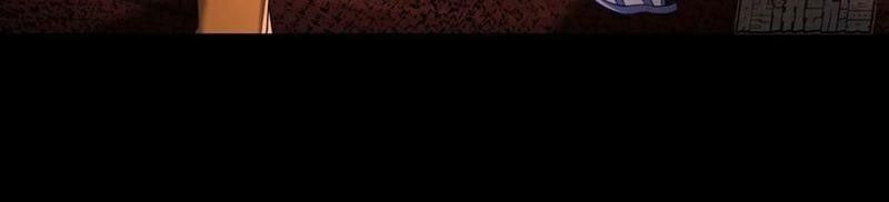 Toàn Cầu Sợ Hãi: Tôi Mở Hack Tự Chọn Cửa Hàng Chapter 19 - 129