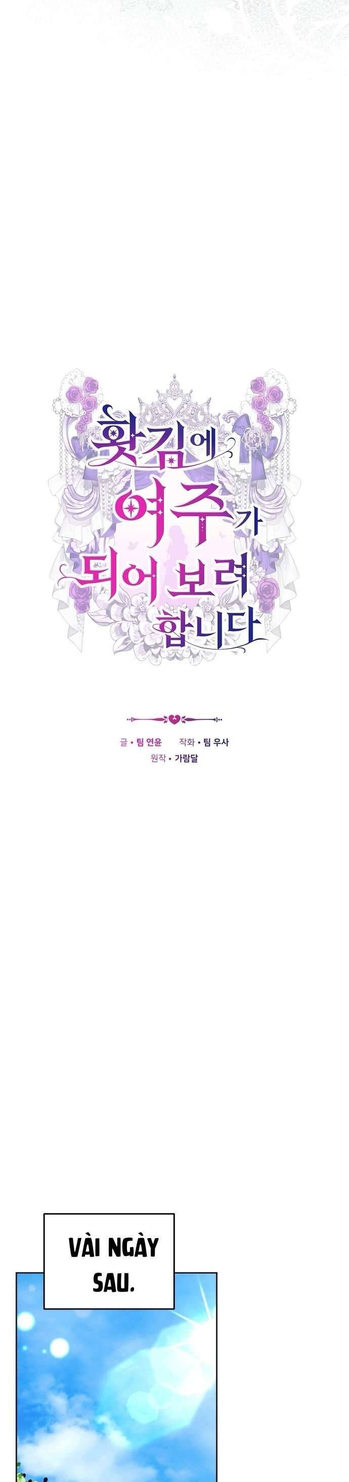 Trong Cơn Giận, Tôi Quyết Định Thử Làm Nữ Chính Chapter 12 - 22