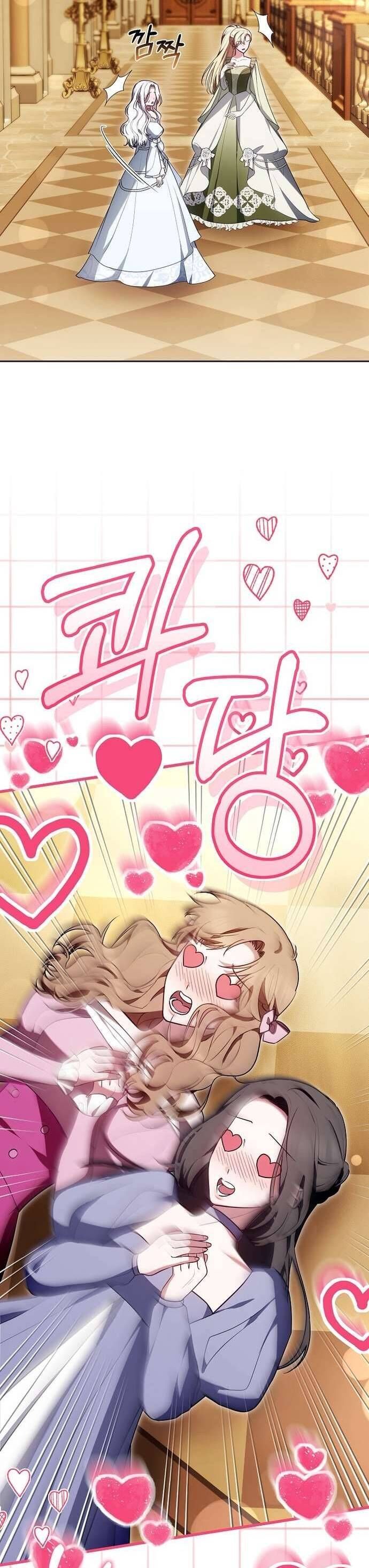 Trong Cơn Giận, Tôi Quyết Định Thử Làm Nữ Chính Chapter 12 - 47