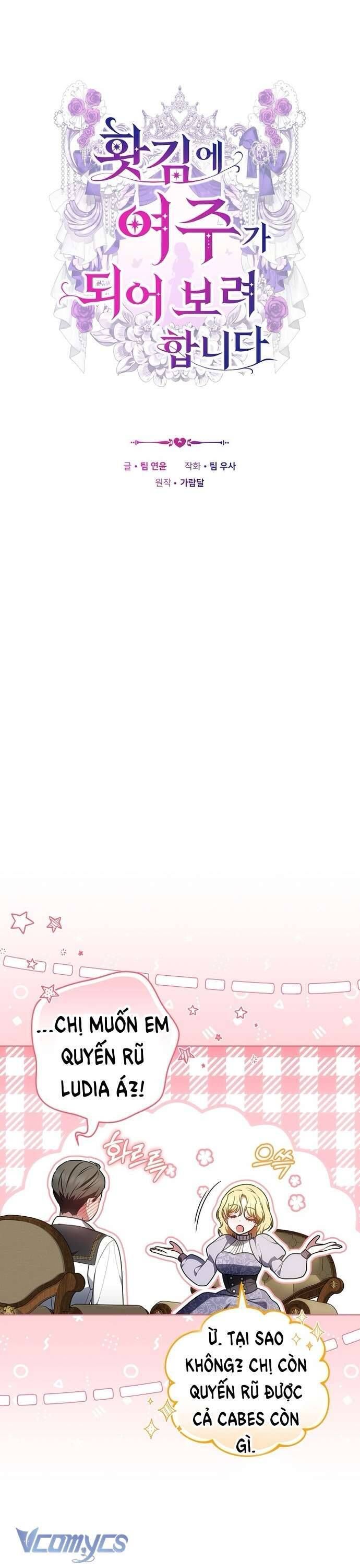 Trong Cơn Giận, Tôi Quyết Định Thử Làm Nữ Chính Chapter 13 - 15