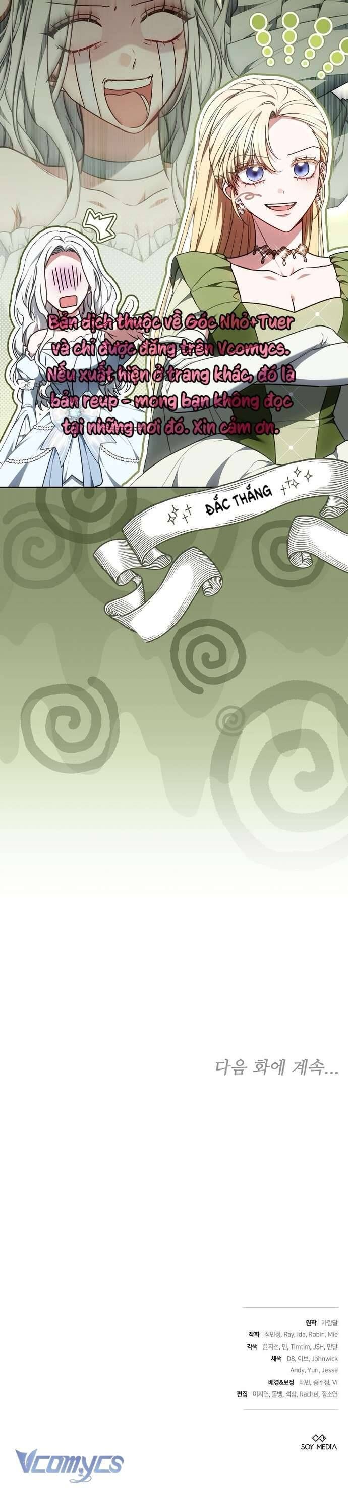 Trong Cơn Giận, Tôi Quyết Định Thử Làm Nữ Chính Chapter 13 - 46