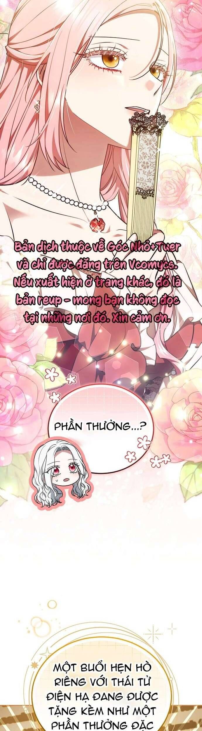 Trong Cơn Giận, Tôi Quyết Định Thử Làm Nữ Chính Chapter 14 - 12