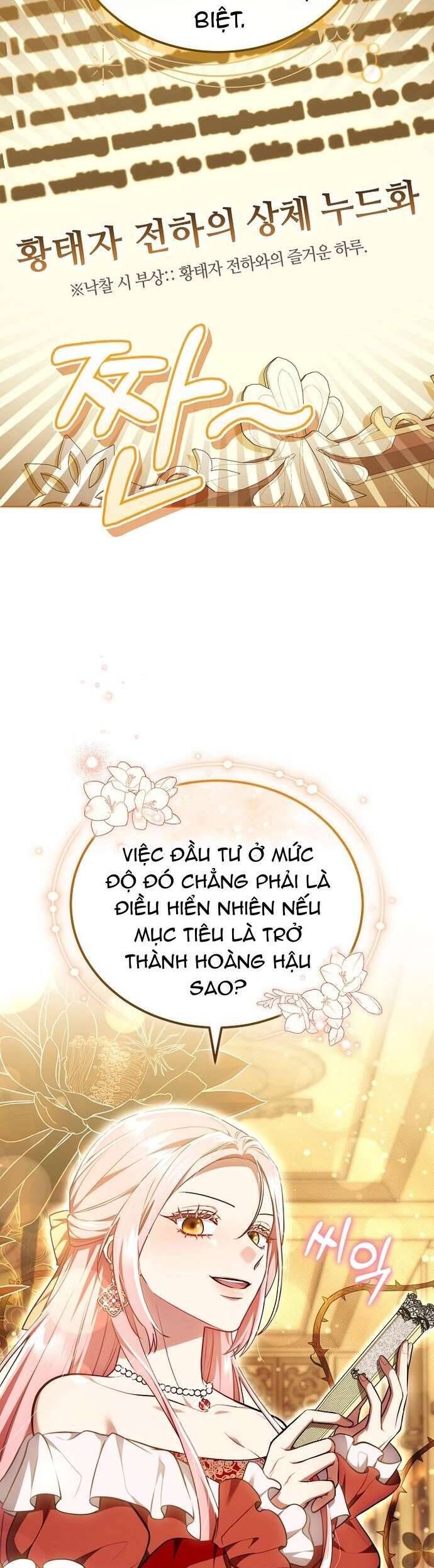 Trong Cơn Giận, Tôi Quyết Định Thử Làm Nữ Chính Chapter 14 - 13