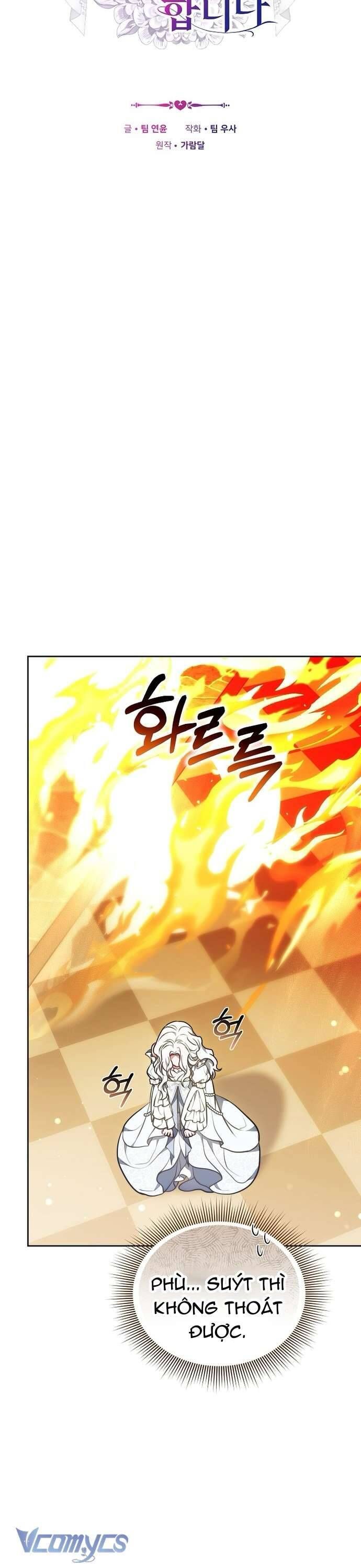 Trong Cơn Giận, Tôi Quyết Định Thử Làm Nữ Chính Chapter 14 - 19