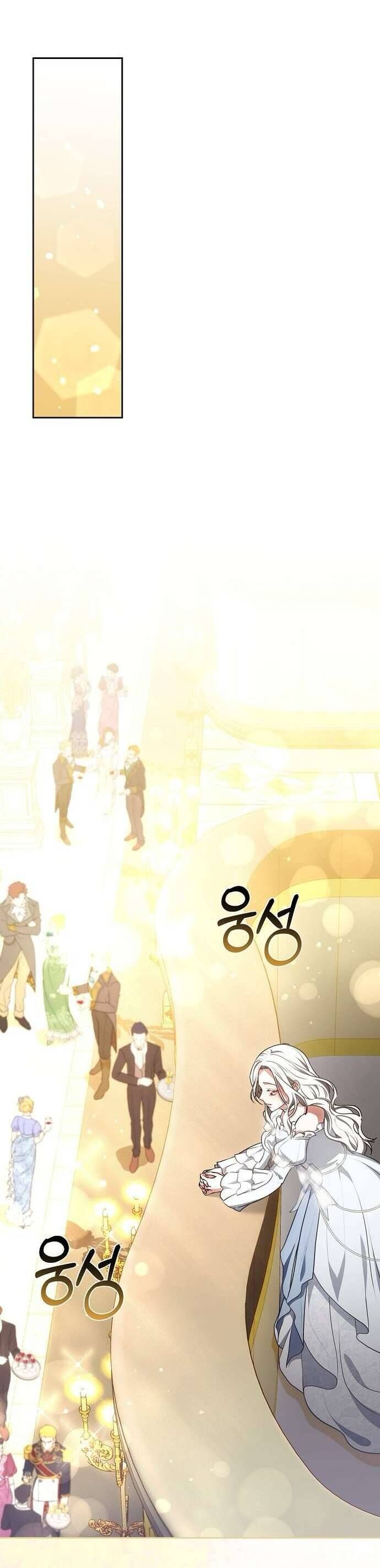 Trong Cơn Giận, Tôi Quyết Định Thử Làm Nữ Chính Chapter 14 - 36