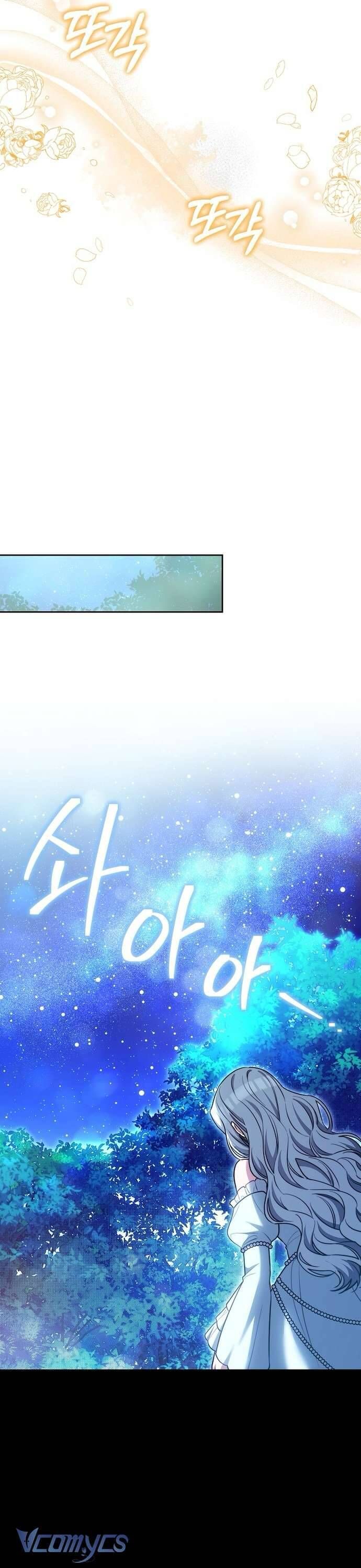 Trong Cơn Giận, Tôi Quyết Định Thử Làm Nữ Chính Chapter 15 - 21