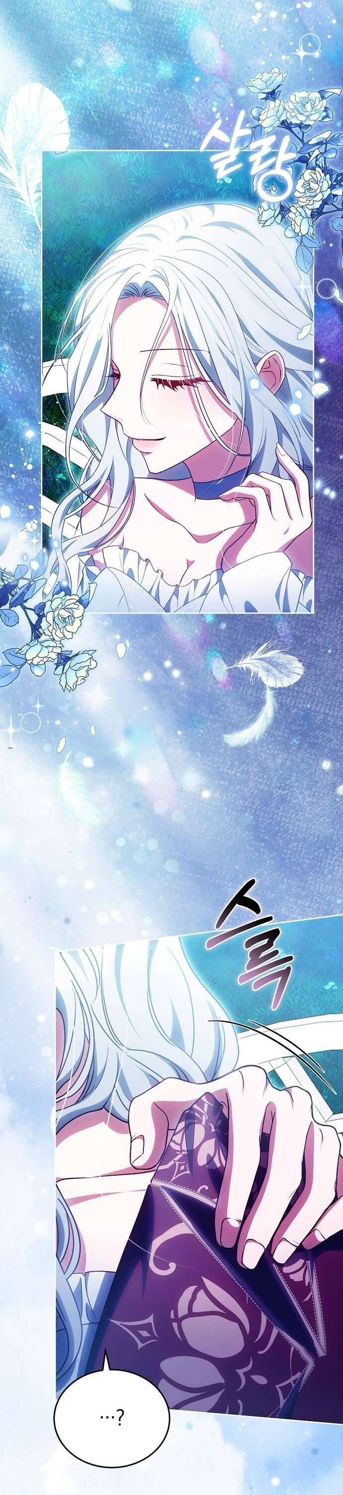 Trong Cơn Giận, Tôi Quyết Định Thử Làm Nữ Chính Chapter 15 - 27