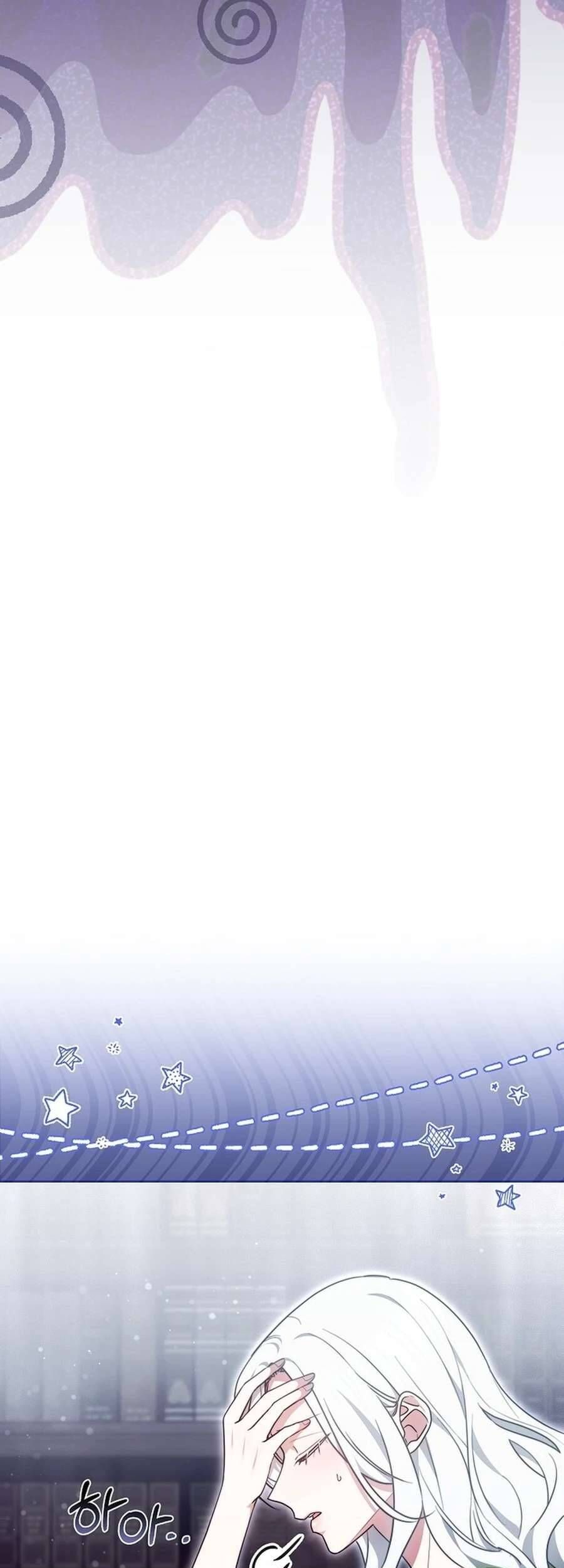 Trong Cơn Giận, Tôi Quyết Định Thử Làm Nữ Chính Chapter 19 - 6