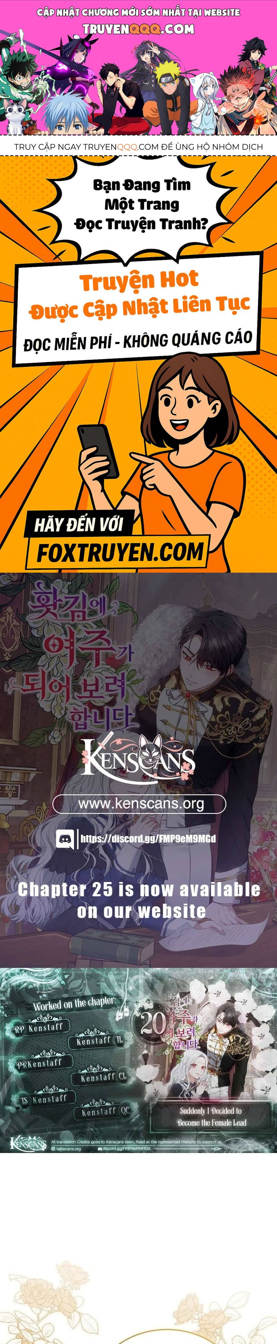 Trong Cơn Giận, Tôi Quyết Định Thử Làm Nữ Chính Chapter 20 - 1