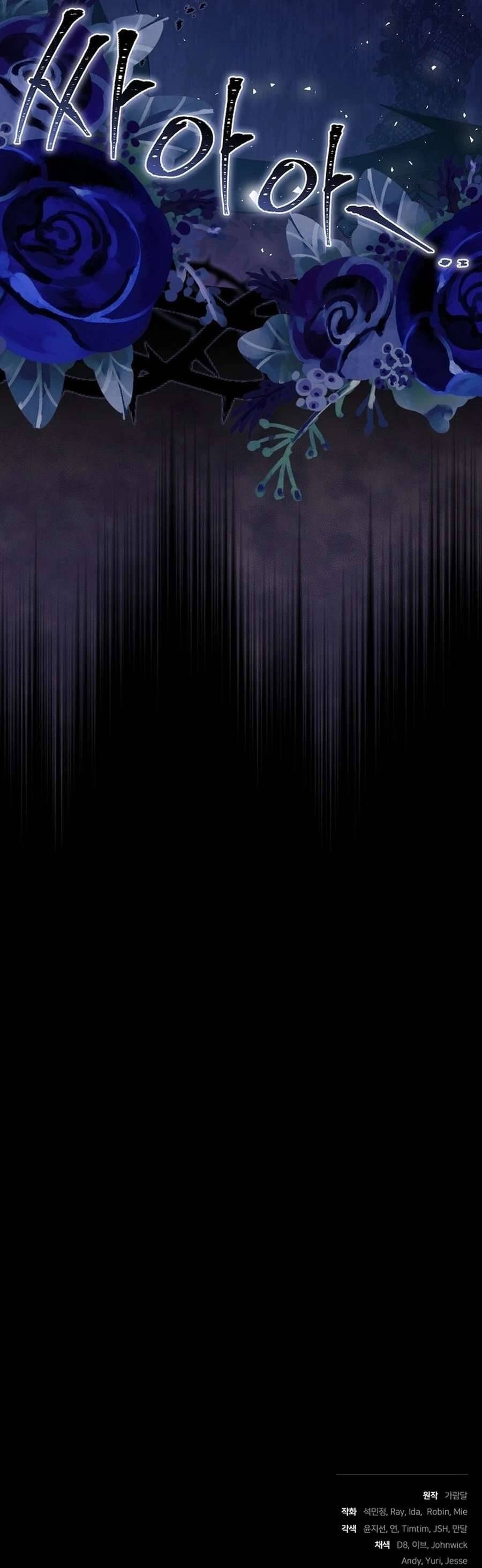 Trong Cơn Giận, Tôi Quyết Định Thử Làm Nữ Chính Chapter 20 - 69