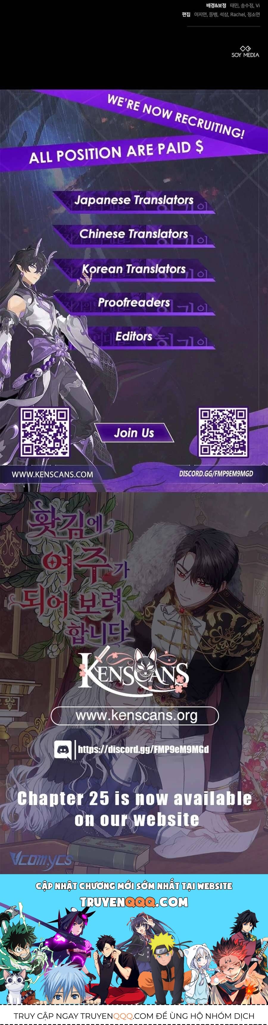 Trong Cơn Giận, Tôi Quyết Định Thử Làm Nữ Chính Chapter 20 - 70